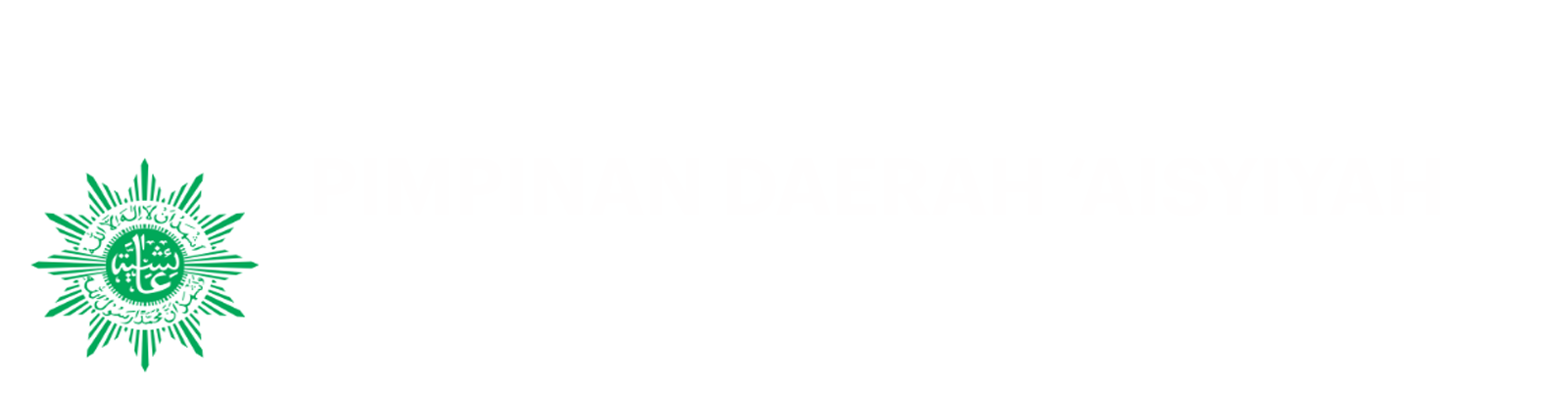 Pimpinan Daerah Aisyiyah Cirebon